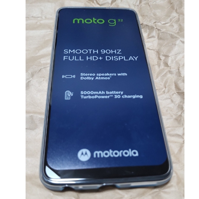 Motorola(モトローラ)のMotorola モトローラ moto g32 シムフリー 新品未使用 スマホ/家電/カメラのスマートフォン/携帯電話(スマートフォン本体)の商品写真