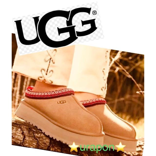 超美品✨激レア✨25⇒24～✨UGG✨TAZZ Slipper✨厚底サンダル 1