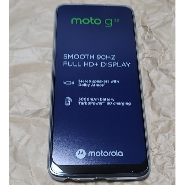 Motorola(モトローラ)のMotorola モトローラ moto g32 シムフリー 新品未使用　2 スマホ/家電/カメラのスマートフォン/携帯電話(スマートフォン本体)の商品写真