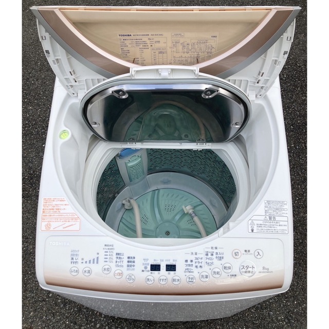 ------------【福岡市限定】洗濯機 東芝 2016年 10kg【安心の3ヵ月保証】