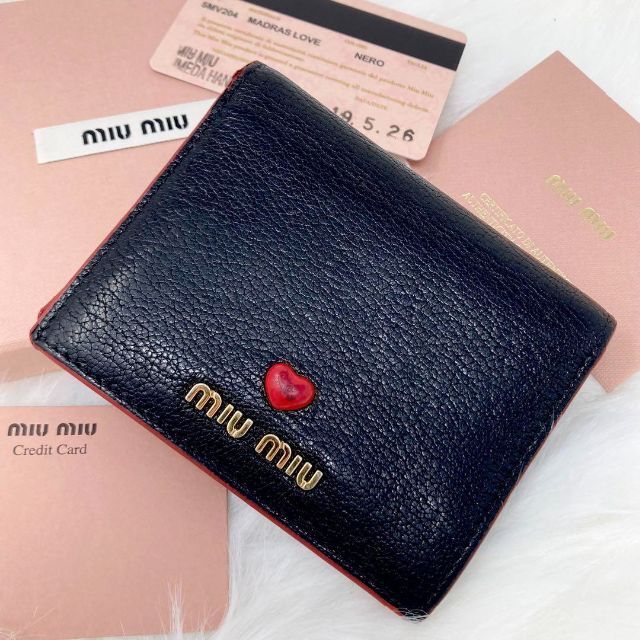 【24時間限定値下げ中】MIUMIU マドラスレター ラブレター ミニ財布