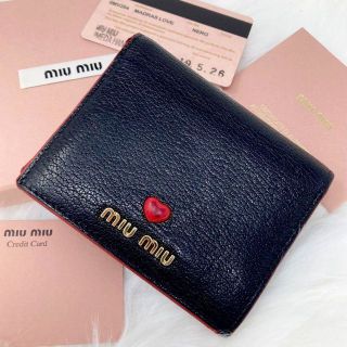 ミュウミュウ マドラス（レッド/赤色系）の通販 76点 | miumiuを買う