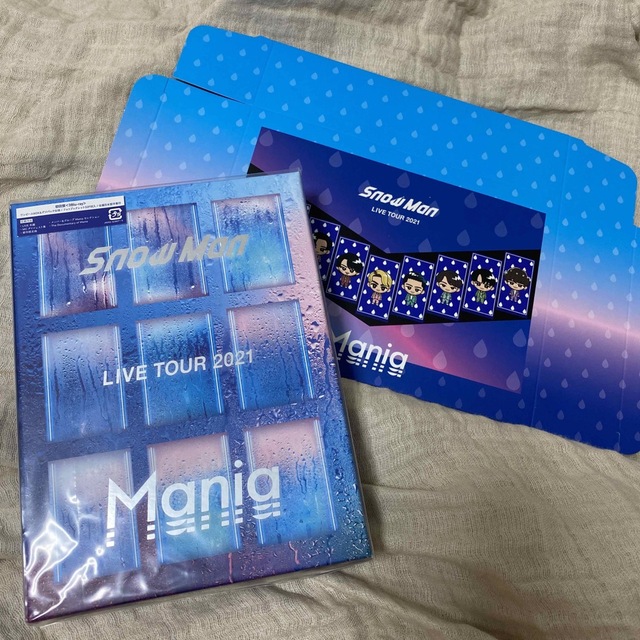 目黒蓮Snow Man LIVE TOUR 2021 Mania（初回）Blu-ray