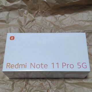 アンドロイド(ANDROID)のXiaomi Redmi Note 11 Pro 5G グレー 未開封新品(スマートフォン本体)