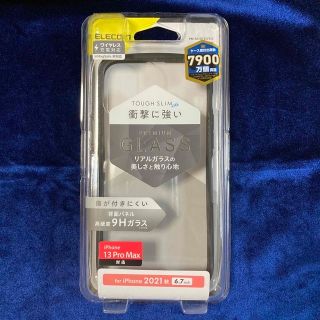 エレコム(ELECOM)の【新品】iPhone13 Pro Max専用ケース＊ブラックフレーム＊背面ガラス(iPhoneケース)