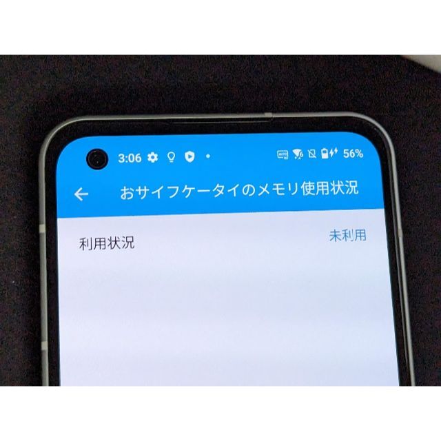 ASUS ZenFone 9（国内版/ムーンライトホワイト/128GB）