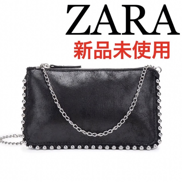 ❤️新品未使用品❤️ ZARA スタッズ付き チェーンバッグ クロスボディバッグ レディースのバッグ(ショルダーバッグ)の商品写真