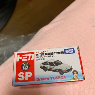 タカラトミー(Takara Tomy)のトミカSP(ミニカー)