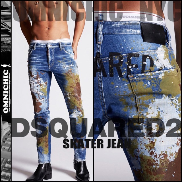 13万DSQUARED2ディースクエアードビックロゴカモフラスケーターデニム44-