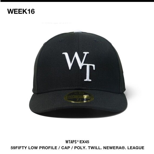 WTAPS 59FIFTY LOW PROFILE CAP BLACK