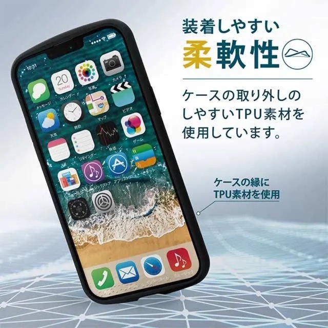 ELECOM(エレコム)の【新品】iPhone 13 Pro Max＊耐衝撃＊ハイブリッドケース＊ブラック スマホ/家電/カメラのスマホアクセサリー(iPhoneケース)の商品写真