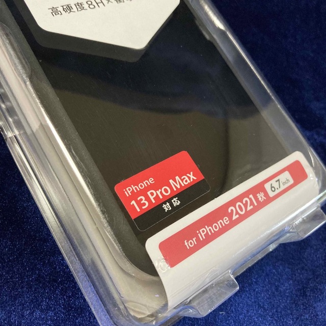 ELECOM(エレコム)の【新品】iPhone 13 Pro Max＊耐衝撃＊ハイブリッドケース＊ブラック スマホ/家電/カメラのスマホアクセサリー(iPhoneケース)の商品写真