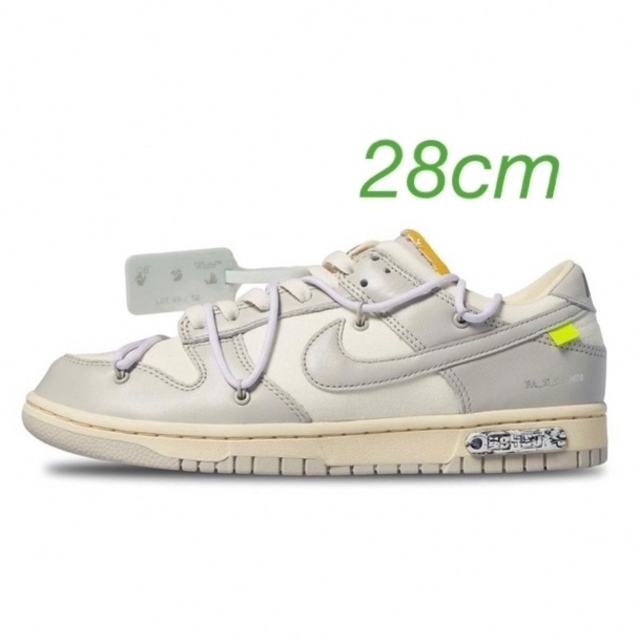 NIKE(ナイキ)のNike Off-White lot49 28cm メンズの靴/シューズ(スニーカー)の商品写真