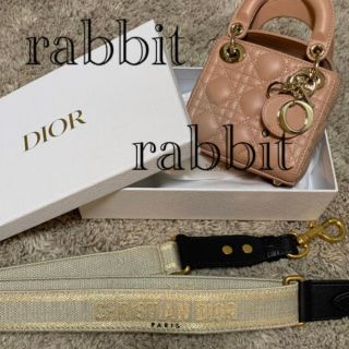 ディオール(Dior)のDIOR ショルダー　ストラップ　新品🌸売り切り🌸(ショルダーバッグ)