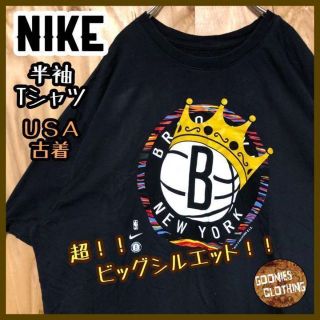 ナイキ(NIKE)のナイキ NBA バスケ USA古着 90s 半袖 Tシャツ ブラック スポーツ(Tシャツ/カットソー(半袖/袖なし))