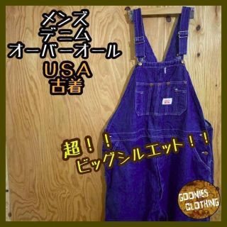 5ページ目 - オーバーオール/サロペット(メンズ)(デニム)の通販