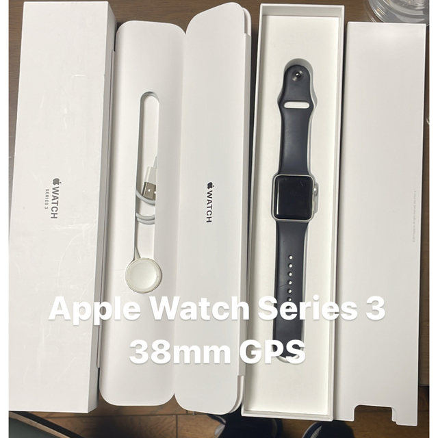 大流行中！ Apple Apple (GPS Watch Series 3 38mm 38mm GPS 時計 ...