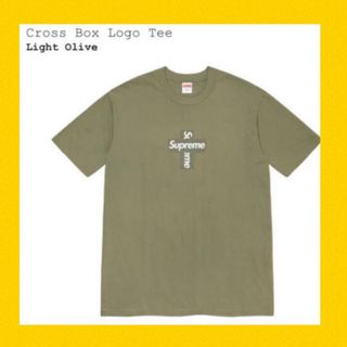 XL 本物 supreme cross boxロゴ tシャツ スウェットパーカー