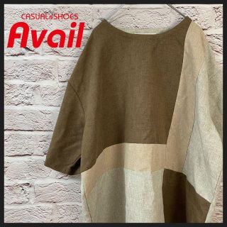 アベイル(Avail)のアベイル　タグ付き　半袖　ビックシルエット メンズ　レディース　[ L ](Tシャツ(半袖/袖なし))