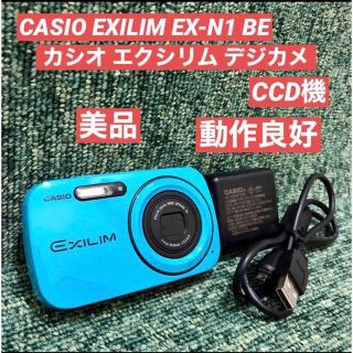 カシオ カメラ（ブルー・ネイビー/青色系）の通販 45点 | CASIOの ...