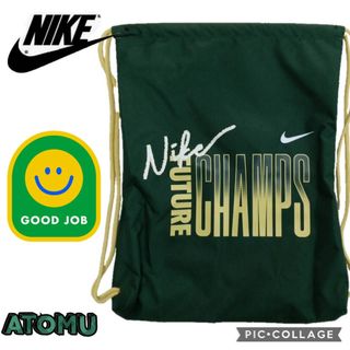 ナイキ(NIKE)のNIKEナップサック ランニング ヨガ ピラティス 競泳 ジム  プール 部活(リュック/バックパック)