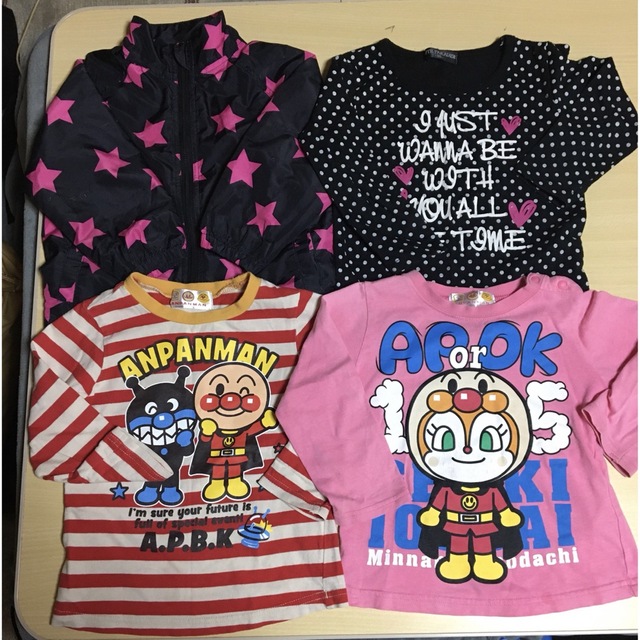 ウィンドブレーカー90 ロンT95 ４枚セット キッズ/ベビー/マタニティのキッズ服女の子用(90cm~)(Tシャツ/カットソー)の商品写真