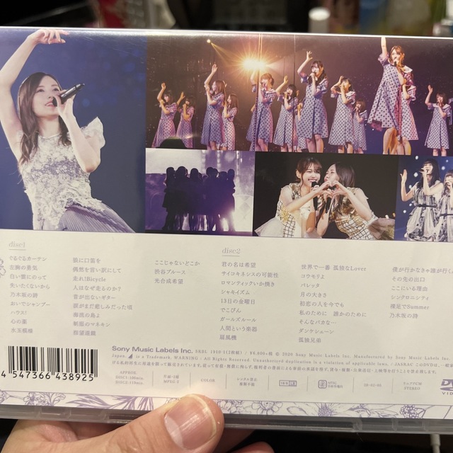 7th　YEAR　BIRTHDAY　LIVE（完全生産限定盤） DVD