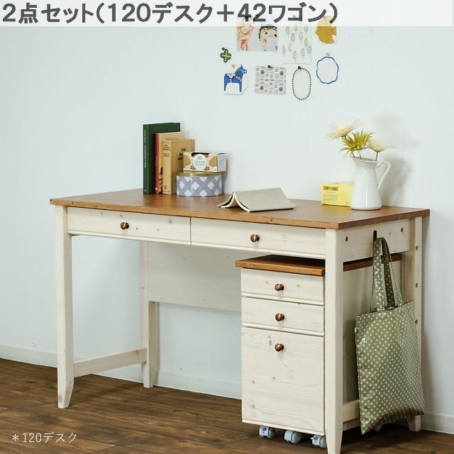 新品・送料無料》書棚 幅60cm ダークブラウン - 本