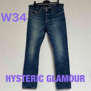 ヒステリックグラマー(HYSTERIC GLAMOUR)のW34 HYSTERIC GLAMOUR ジーンズ ヒステリックグラマー(デニム/ジーンズ)