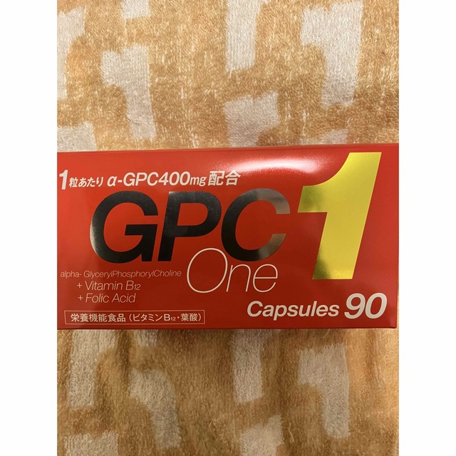 gpc1 - その他
