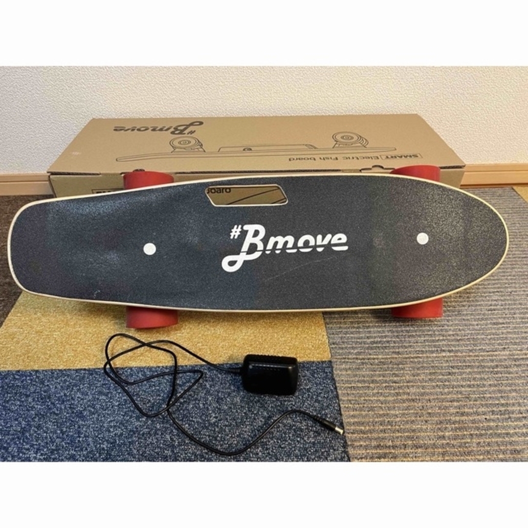 電動スケートボード　Bmove スポーツ/アウトドアのスポーツ/アウトドア その他(スケートボード)の商品写真