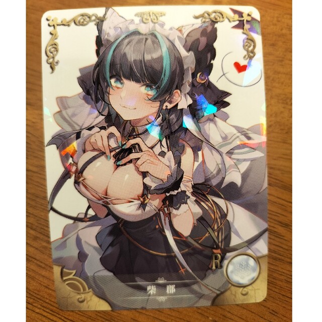 専用出品 ACGカード ACGセクシーカード JK - カード 専用出品 ACGカード ACGセクシーカード JK - カード
