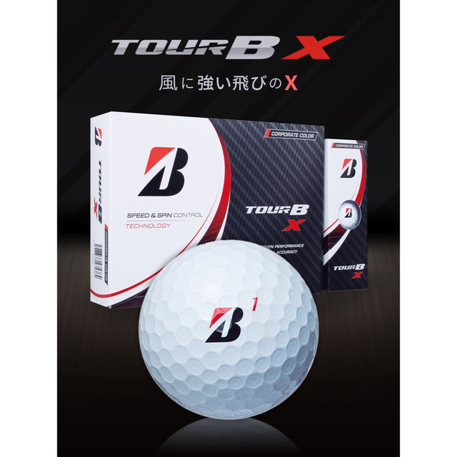 BRIDGESTONE TOURB X