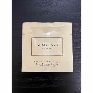 ジョーマローン(Jo Malone)のジョーマローン イングリッシュ ペアー&フリージア ボディ&ハンドローション(ボディローション/ミルク)