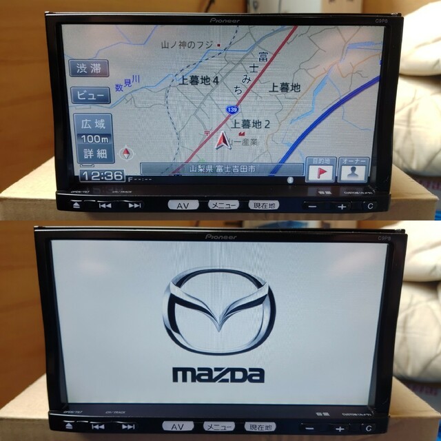 マツダ(マツダ)のマツダ 純正ナビ C9P8 パイオニア Bluetooth フルセグ DVD 自動車/バイクの自動車(カーナビ/カーテレビ)の商品写真