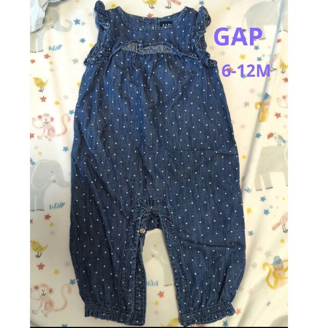 GAP(ギャップ)のBabyGAP　カバーオール　ロンパース キッズ/ベビー/マタニティのベビー服(~85cm)(ロンパース)の商品写真