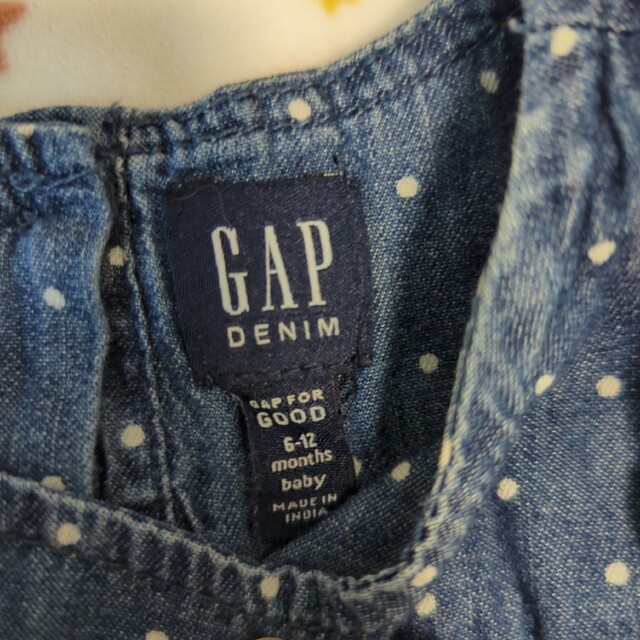 GAP(ギャップ)のBabyGAP　カバーオール　ロンパース キッズ/ベビー/マタニティのベビー服(~85cm)(ロンパース)の商品写真