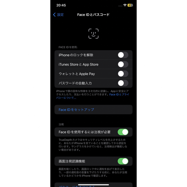 iPhone11 128GB SIMフリー 香港版 ジャンク