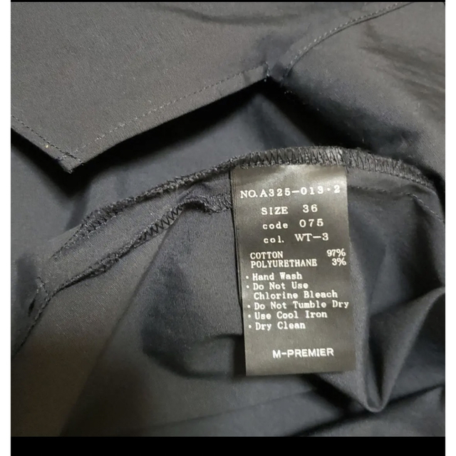 M-premier(エムプルミエ)のエムプルミエ レディースのトップス(シャツ/ブラウス(半袖/袖なし))の商品写真