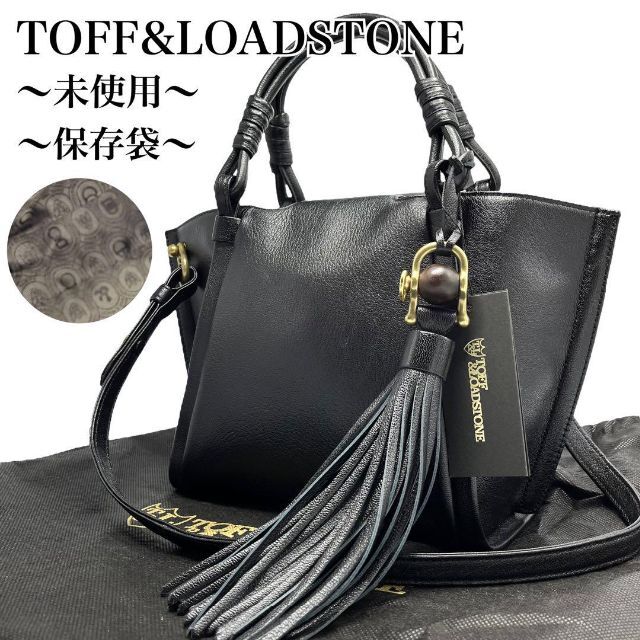 人気SALE定番人気 UNITED ARROWS - TOFF&LOADSTONE ショルダーバック