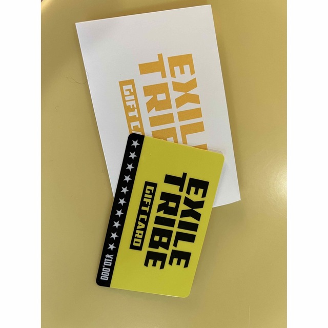 EXILE TRIBE(エグザイル トライブ)のEXILE TRIBE CARD エンタメ/ホビーのタレントグッズ(アイドルグッズ)の商品写真