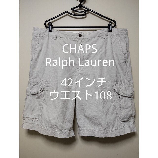 CHAPS(チャップス)の【CHAPS Ralph Lauren  チャップスラルフローレン】ハーフパンツ メンズのパンツ(ショートパンツ)の商品写真