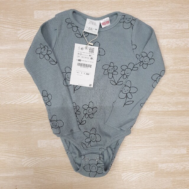 ZARA KIDS(ザラキッズ)のzarababy 新品　ロンパース　80センチ キッズ/ベビー/マタニティのベビー服(~85cm)(ロンパース)の商品写真