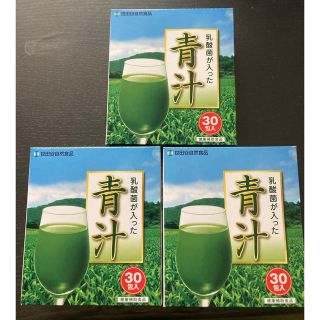 【gibsonhis様専用】世田谷自然食品　青汁　6箱セット(青汁/ケール加工食品)