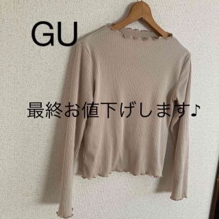 ジーユー(GU)の長袖カットソー　GU(カットソー(長袖/七分))