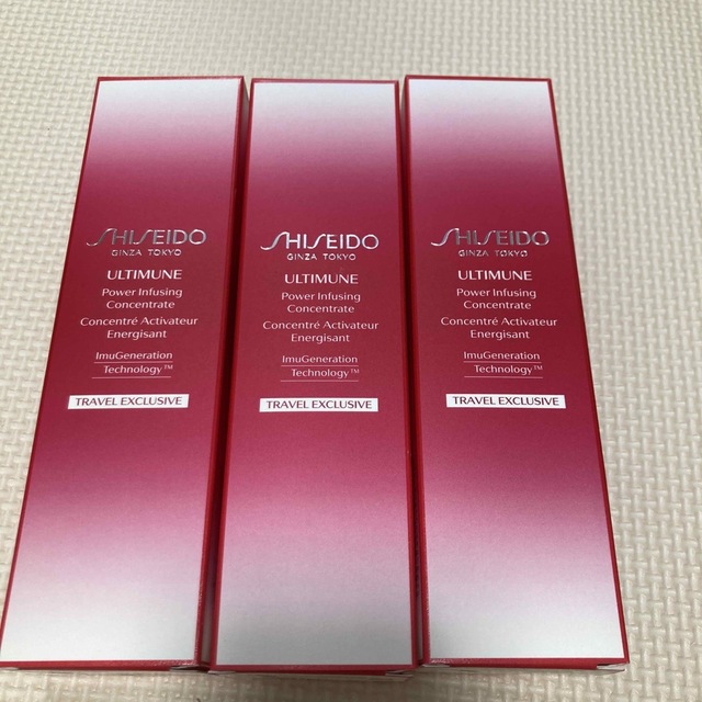 ULTIMUNE（SHISEIDO）(アルティミューン)の資生堂　アルティミューン　パワライジング　コンセントレートN 100ml コスメ/美容のスキンケア/基礎化粧品(美容液)の商品写真