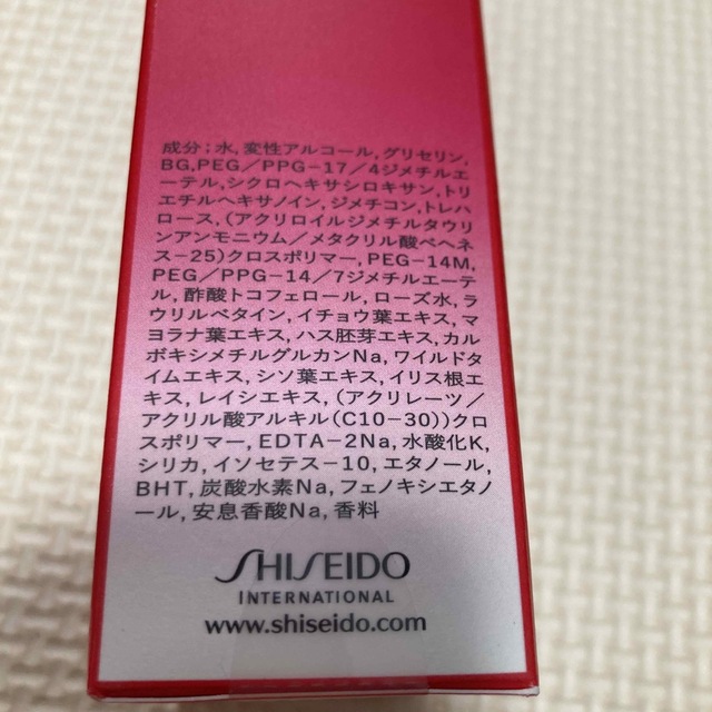 ULTIMUNE（SHISEIDO）(アルティミューン)の資生堂　アルティミューン　パワライジング　コンセントレートN 100ml コスメ/美容のスキンケア/基礎化粧品(美容液)の商品写真