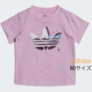 アディダス(adidas)のadidas ベビー服　(Ｔシャツ)