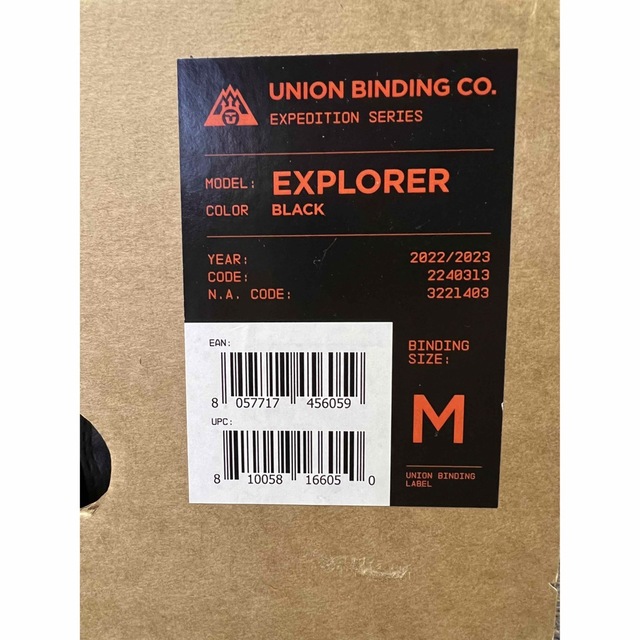 UNION BINDING EXPLORER Mサイズ