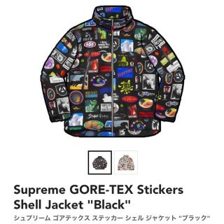 シュプリーム(Supreme)のGORE-TEX Stickers Shell Jacket "Black(マウンテンパーカー)